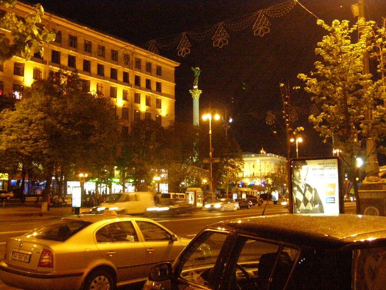 [P5080072.JPG]
