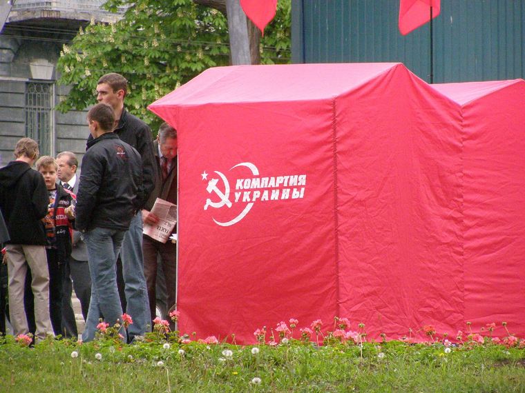 [P5090093.JPG]